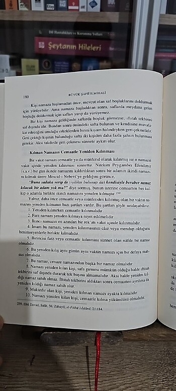 Şafii ilmihali