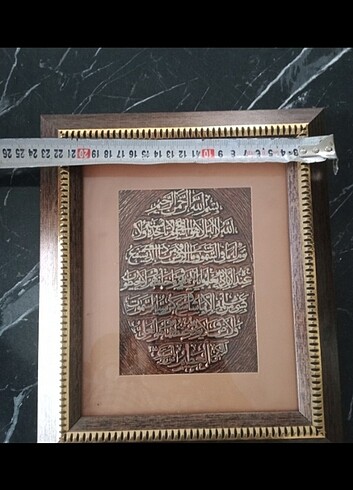 Beden Ayetel Kürsi dua tablosu
