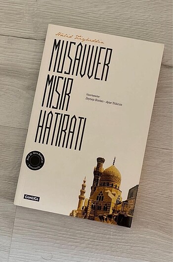 Musavver Mısır Hatıratı- Halid Ziyaeddin