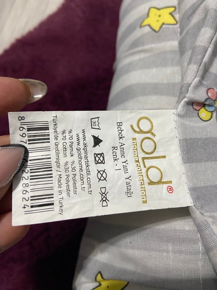 Gri Desenli Bebek Uyku Yatağı ve Yastığı - Görsel 4