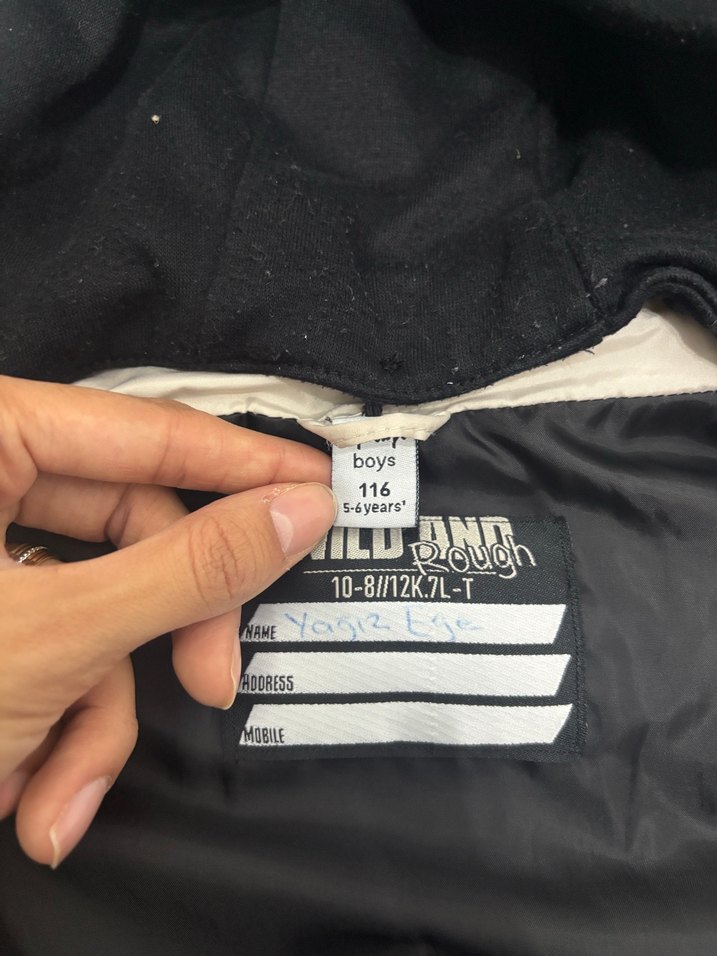 Fermuarlı Erkek Çocuk Bej Yelek - Görsel 3