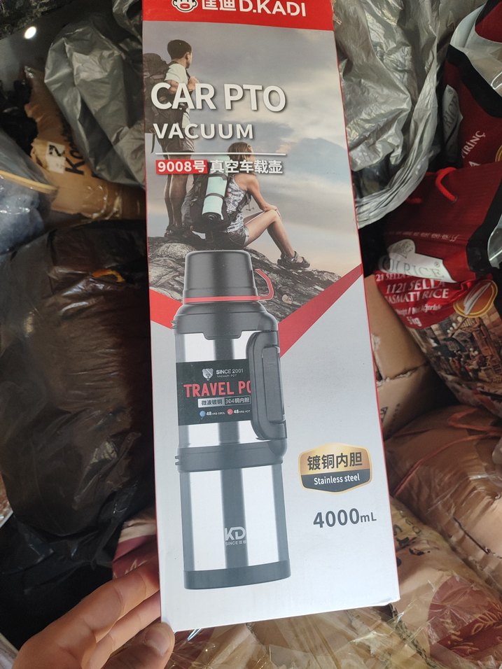 4000 ml Camel Renkli Termos - Görsel 3