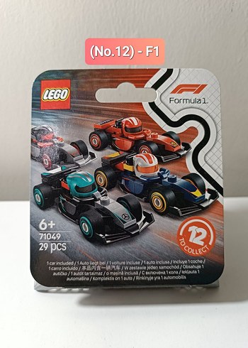 F1 | Lego Minifigueres Formula 1 - 71049