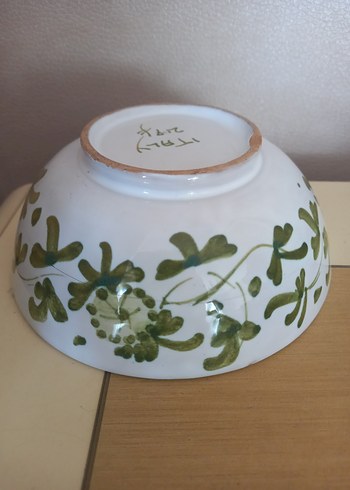 American Vintage Yeşil Çiçek Desenli Seramik Kase