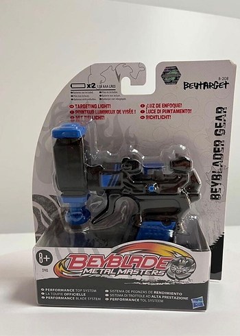 Beyblade Fırlatıcı