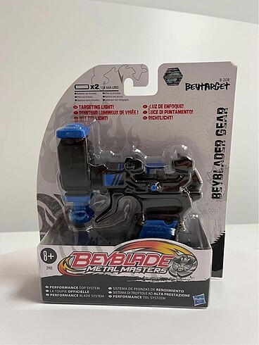  Beyblade Fırlatıcı
