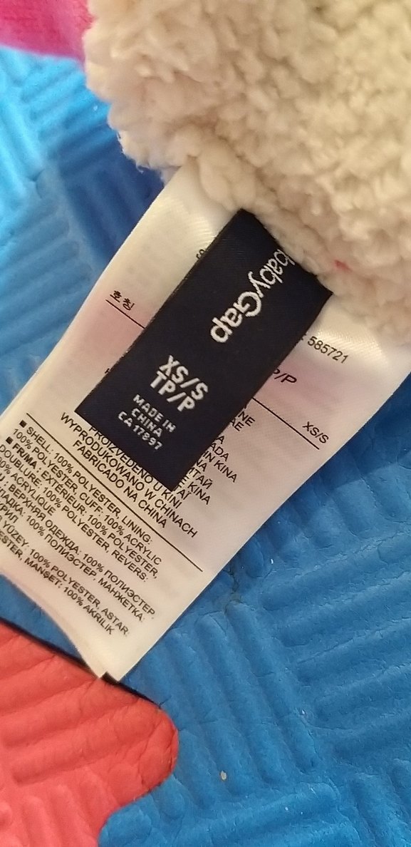 Gap Leopar Desenli Kahverengi Kız Çocuk Sıcak eldiven - Görsel 4