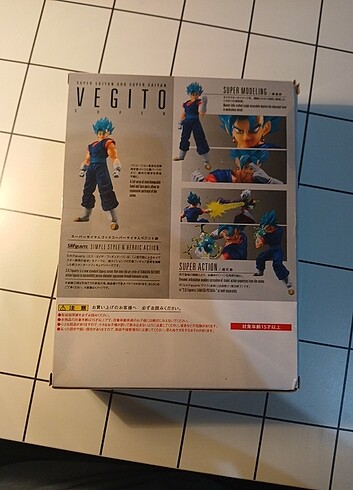Shf Vegito Bootleg