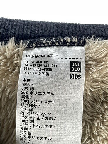 universal Beden siyah Renk Uniqlo Eşofman Altı %70 İndirimli.