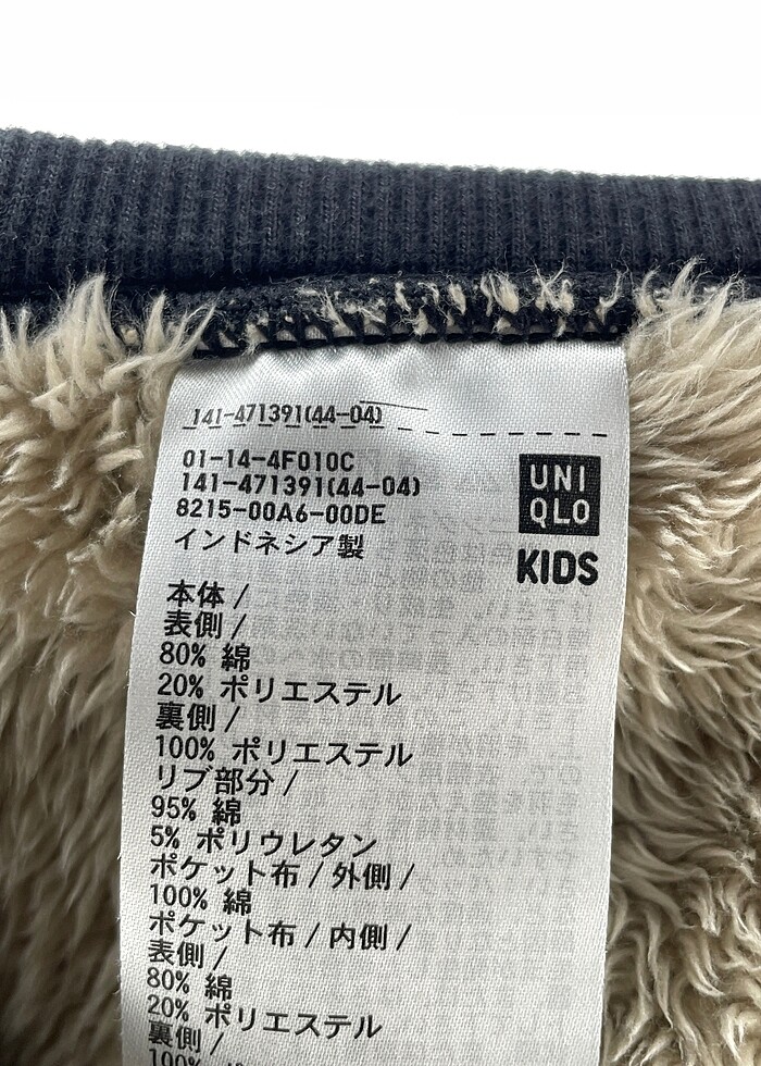 Uniqlo Eşofman Altı %70 İndirimli. - Görsel 4