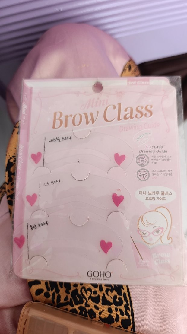 Kaş Şablonu - Görsel 2