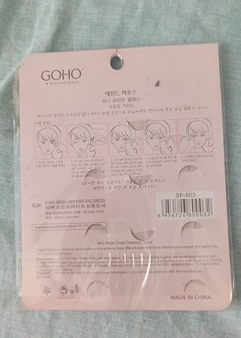 kaş şablonu - Görsel 2