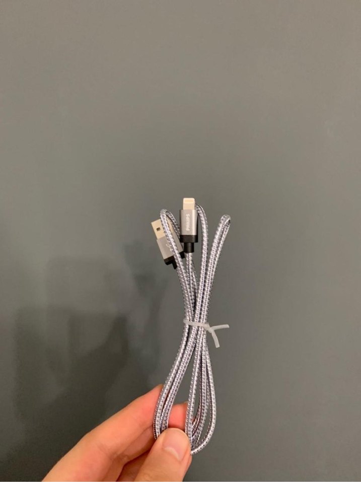 SIFIR PHİLİPS ŞARJ KABLOSU - Görsel 2