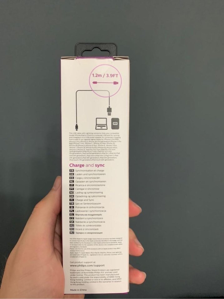 SIFIR PHİLİPS ŞARJ KABLOSU - Görsel 4