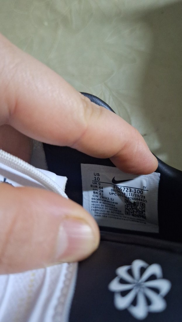 Erkek Beyaz Siyah Bağcıklı Futbol Ayakkabısı - Görsel 5