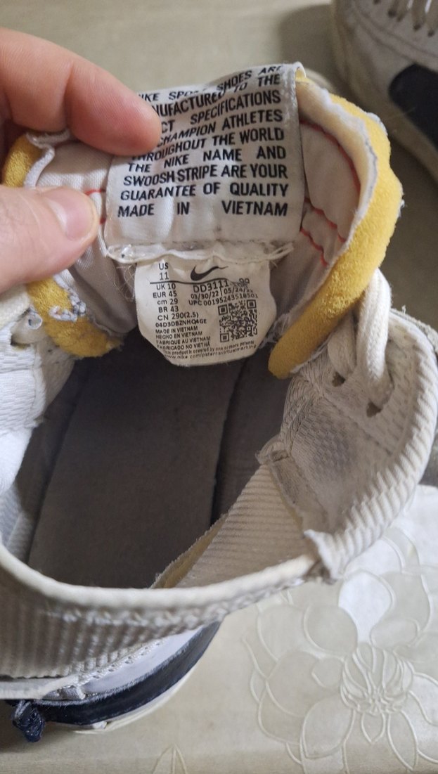 Nike Ayakkabı - Görsel 5