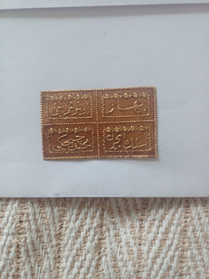 Altın Renkli Erkek Rozet - Görsel 4