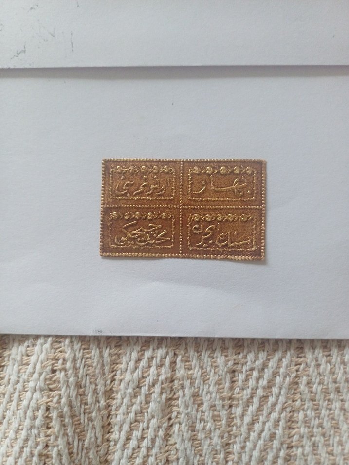 Altın Renkli Erkek Rozet - Görsel 2