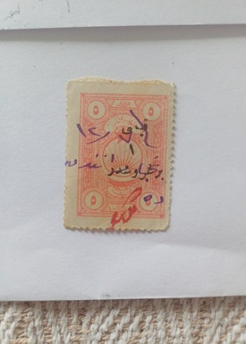 1921 Osmanlı Maliye Fiskal Pulları Üzerine 5Krş. Ters Sürşarj - Görsel 2