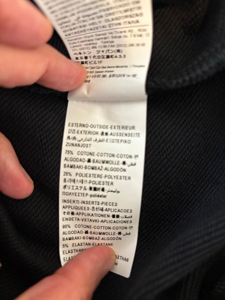 Benetton Siyah Kapüşonlu Salaş Kadın Sweatshirt - Görsel 5