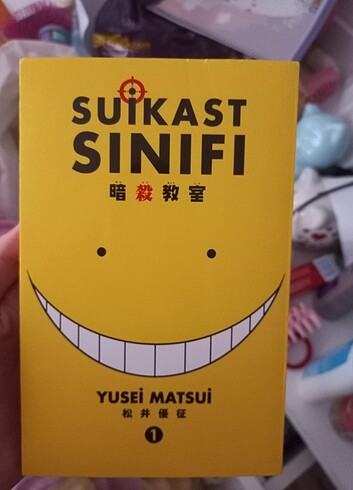 Suikast Sınıfı 1.cilt