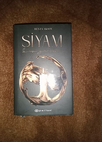Siyam 1