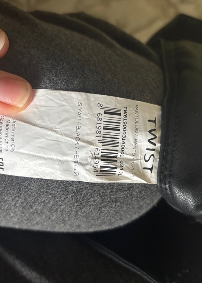 Twist deri tayt - Görsel 3