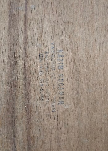 Koyu Kahverengi Oyma Hat Sanatı Tablosu - Görsel 3