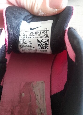 Nike Nike tertemiz