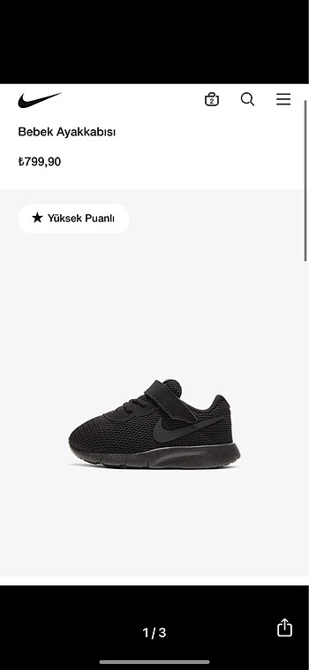 Nike ayakkabı