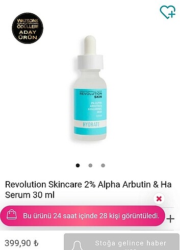 Revolution skin serum 