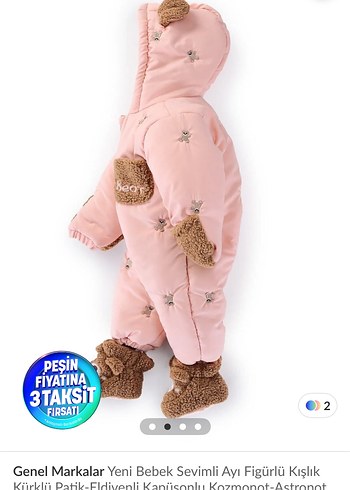 ASTRONOT TULUM - Görsel 2