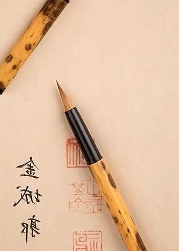 Siyah Uçlu Kaligrafi Fırçası Seti #çini #fırça - Görsel 3