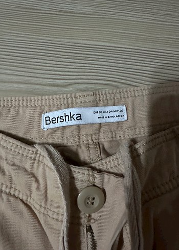 Bershka BERSHKA AYARLANABİLİR KARGO PANTOLON