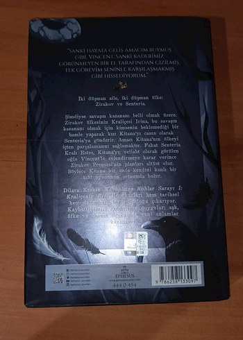 Kaybolmuş Ruhlar Sarayı 1-2