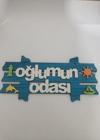 Renkli Ahşap Oğlumun Odası Kapı Süsü - Görsel 4