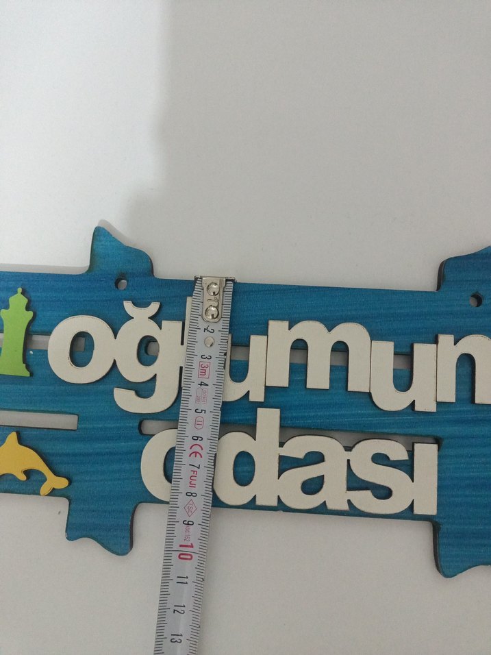 Renkli Ahşap Oğlumun Odası Kapı Süsü - Görsel 2