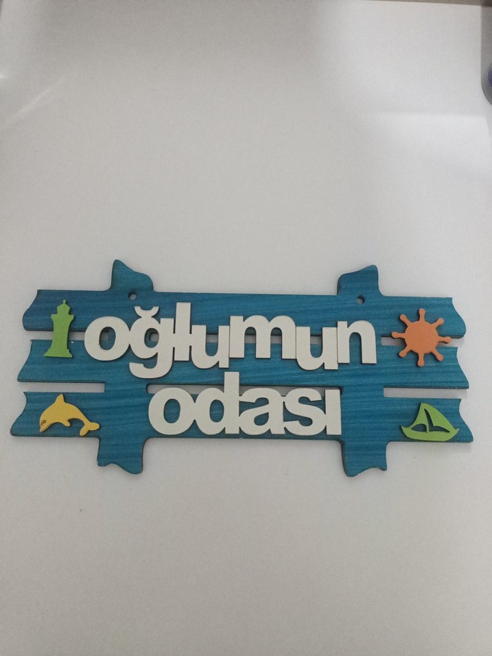 Renkli Ahşap Oğlumun Odası Kapı Süsü - Görsel 4