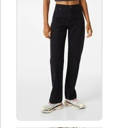 Bershka Bershka kot pantolon