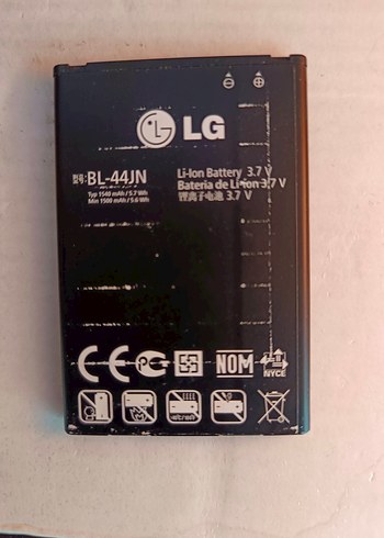 telefon bataryası - Görsel 2