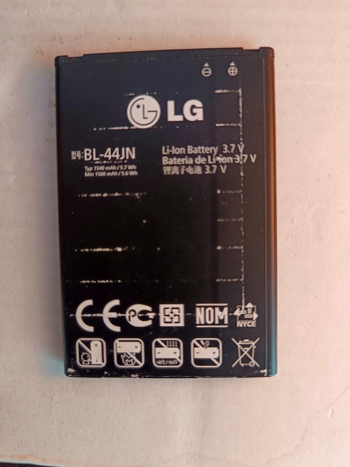 telefon bataryası - Görsel 2