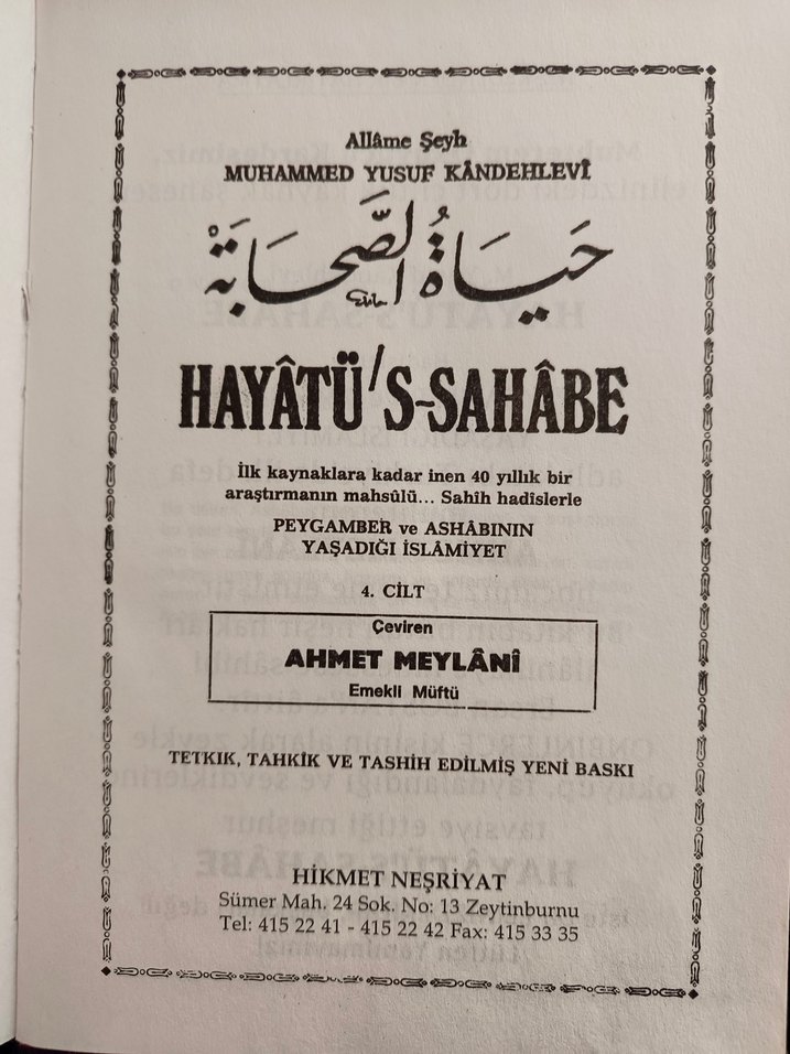 Hayatü's Sahabe - M. Yusuf Kandehlevi - Görsel 3