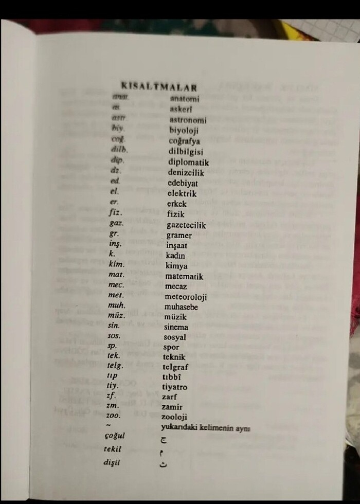 Arapça-türkçe sözlük - Görsel 5