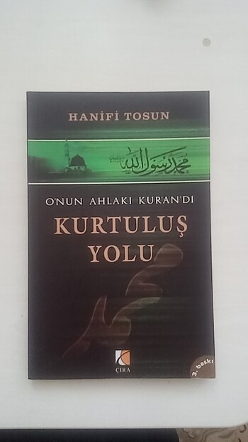 Dini kitap 