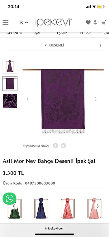 İpekevi İPEKEVİ DESENLİ ŞAL