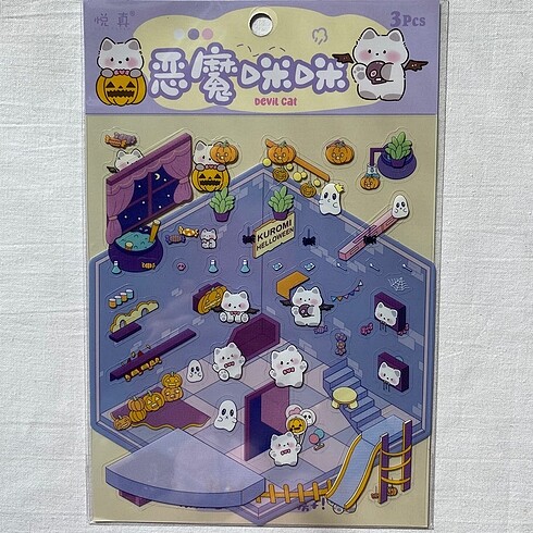 Sticker ev seti