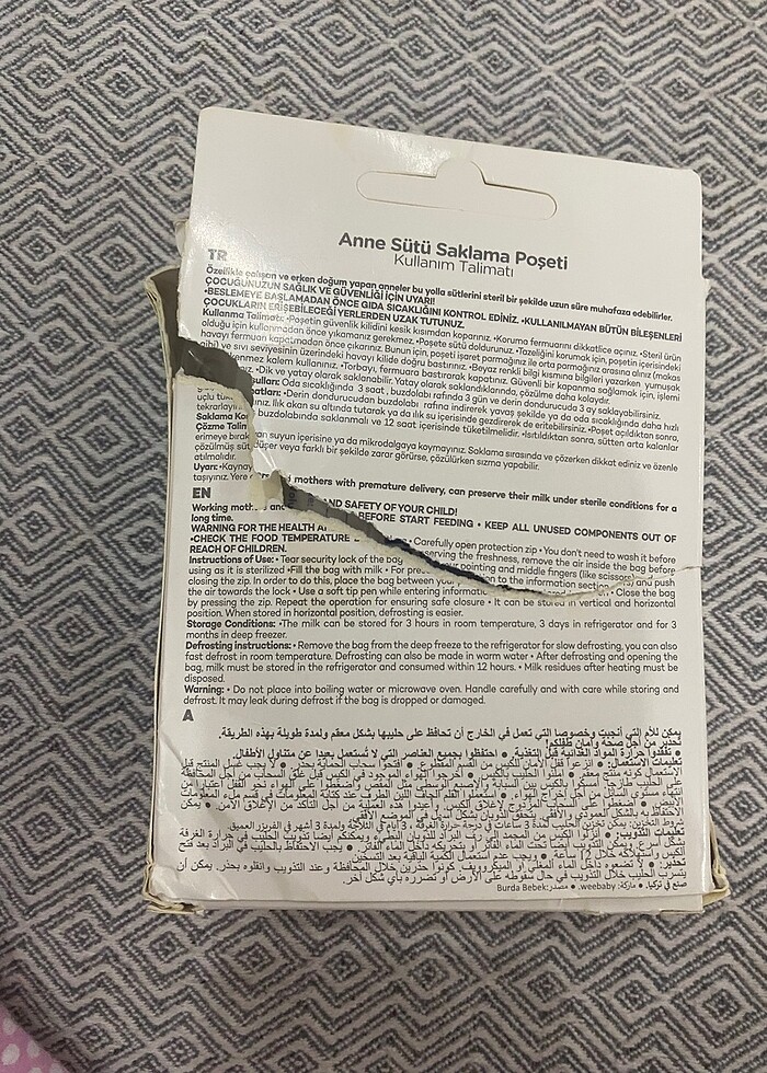 Wee Baby Süt Saklama Poşeti - Görsel 3
