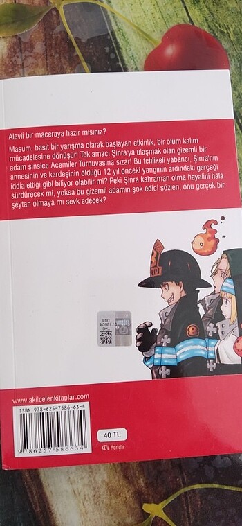  Fire force 2