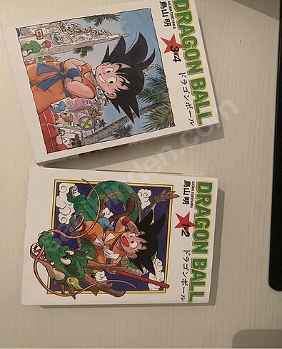 Dragon Ball 1-2 3-4