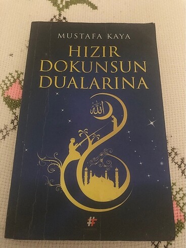 Mustafa kaya , Tertemiz